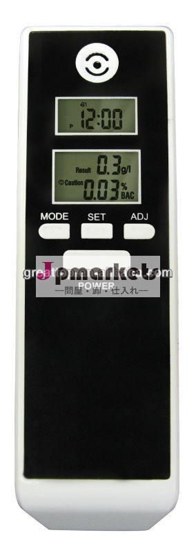 デュアルlcdデジタルアルコールテスター- alt-13-2問屋・仕入れ・卸・卸売り