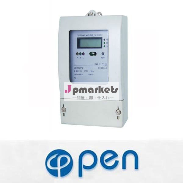 三相4dem321acワイヤー電気計器の価格問屋・仕入れ・卸・卸売り