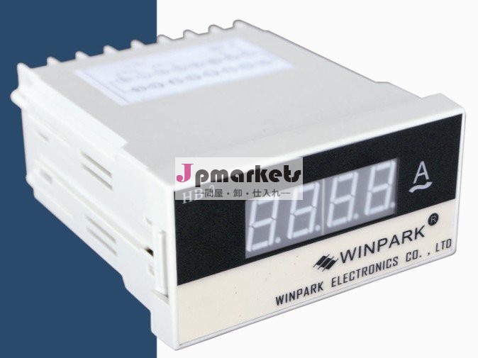 デジタル電流/hbシリーズ電圧計電流計問屋・仕入れ・卸・卸売り