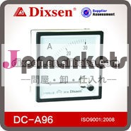 可動コイル電流計dc-a96dcアナログ直流電流計問屋・仕入れ・卸・卸売り