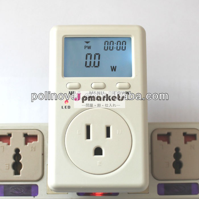 高精度なデジタルワットメーター110v私達プラグ、 単相電力計問屋・仕入れ・卸・卸売り