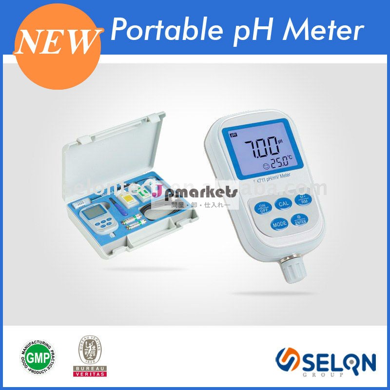 selon711phメーターコントローラ問屋・仕入れ・卸・卸売り