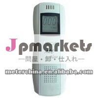 198Digitalアルコールテスター問屋・仕入れ・卸・卸売り