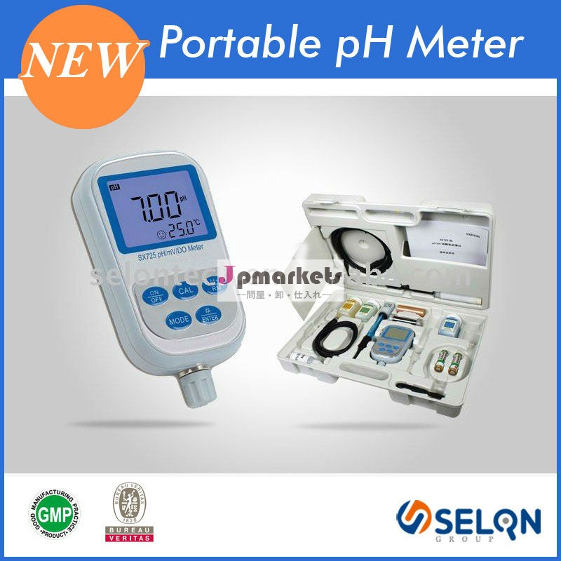 selon725phがmetr問屋・仕入れ・卸・卸売り