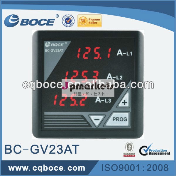 三相bc-gv23atデジタル電流計問屋・仕入れ・卸・卸売り