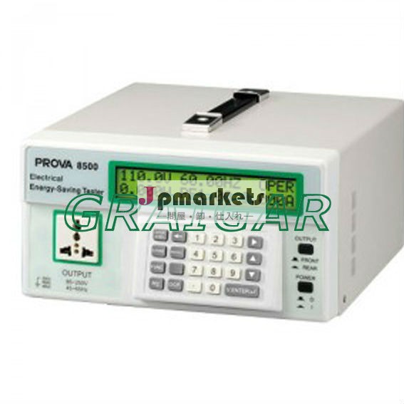 ~~freeshipping~~prova- 8500電気エネルギー- 省エネ~drop送料support~テスター問屋・仕入れ・卸・卸売り