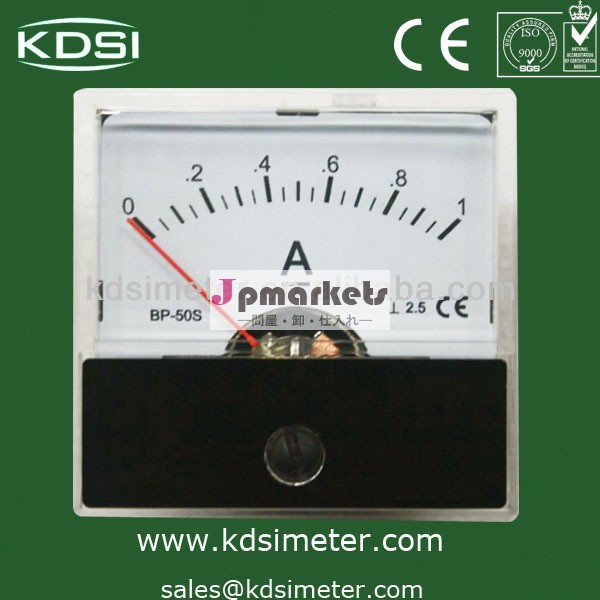 Dc2abp-45高精度直流電流計問屋・仕入れ・卸・卸売り