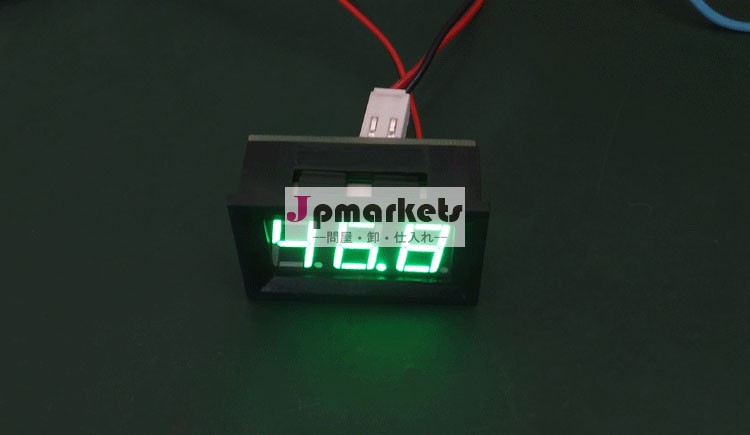 緑色はデジタル電流計0-50a50a/75mv問屋・仕入れ・卸・卸売り