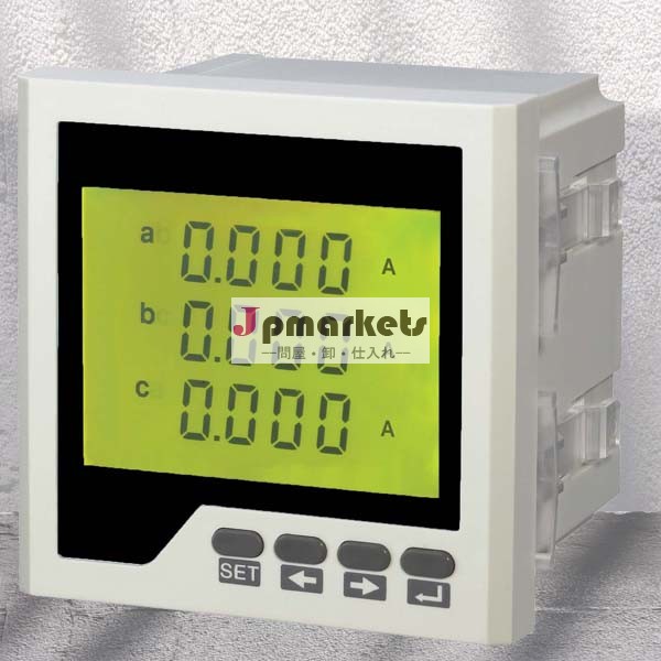 デジタル電気メーター電流計電流led電流dcアンプメートルrh- 3aa63問屋・仕入れ・卸・卸売り