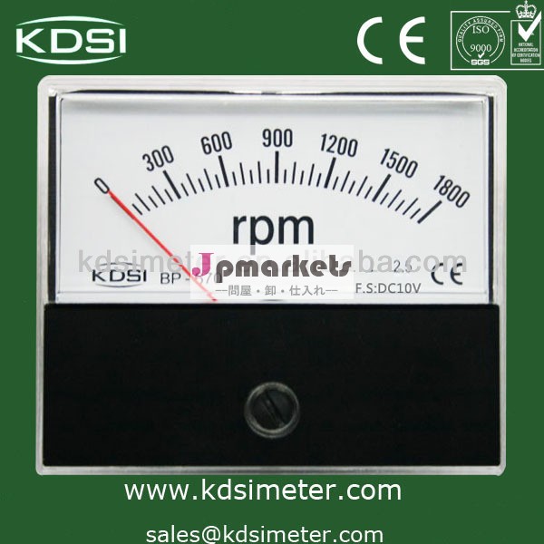 Bp-670dc10v3600回転メートル回転dc問屋・仕入れ・卸・卸売り