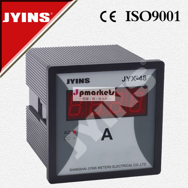 Verison2013lcd高品質ceシングル- 相jyx-48デジタル電流計問屋・仕入れ・卸・卸売り