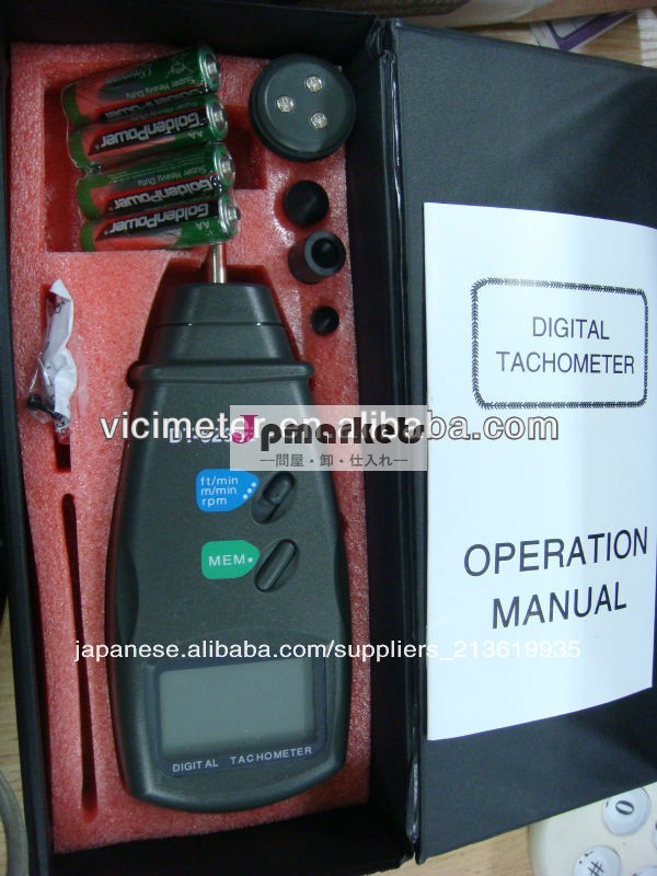 Dt-6235b contactado automotriz sensor de tacómetro問屋・仕入れ・卸・卸売り