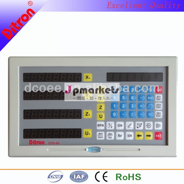 Ditronマルチ- 機能4軸デジタル読み取りカラーパネルで旋盤用/フライス/ボーリング/研削盤問屋・仕入れ・卸・卸売り