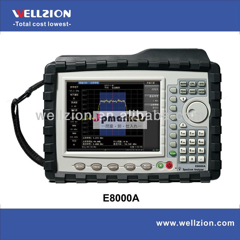 E8000Aのスペクトル分析、スペクトル検光子、手持ち型のスペクトル検光子、100KHz~3.0GHz問屋・仕入れ・卸・卸売り