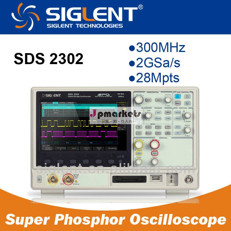 siglentsds2302、 dpoオシロスコープ、 デジタルオシロスコープ、 300mhzの、 2チャンネル問屋・仕入れ・卸・卸売り