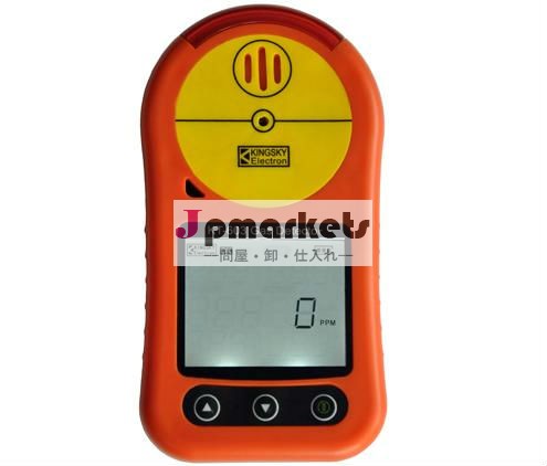携帯用産業NH3ガス探知器アンモナル探知器問屋・仕入れ・卸・卸売り