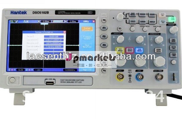 デジタルストレージオシロスコープhantekdso5102b1gsa/s100mhzの問屋・仕入れ・卸・卸売り