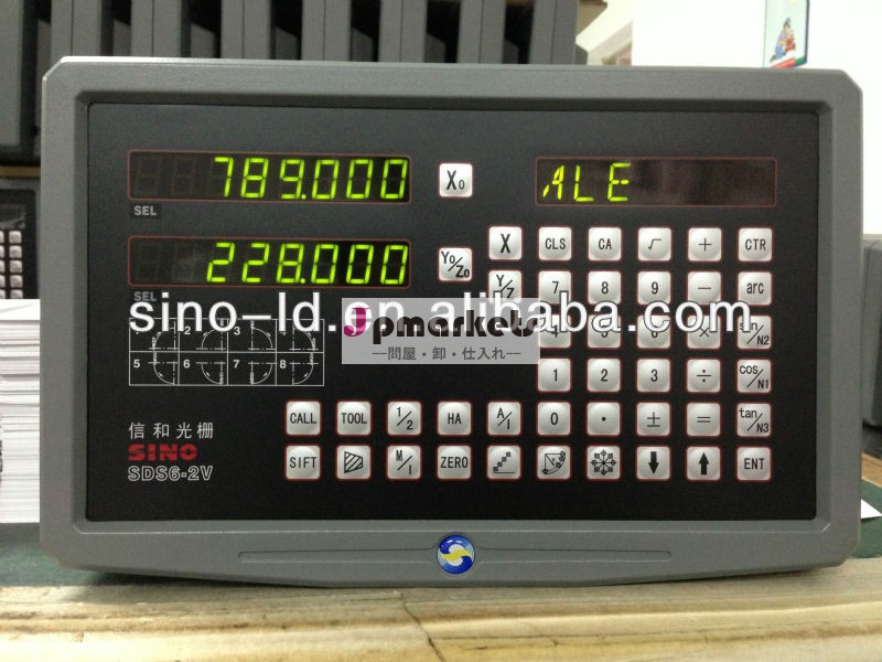 SINO DRO SDS6-2V --- 数値表示装置問屋・仕入れ・卸・卸売り