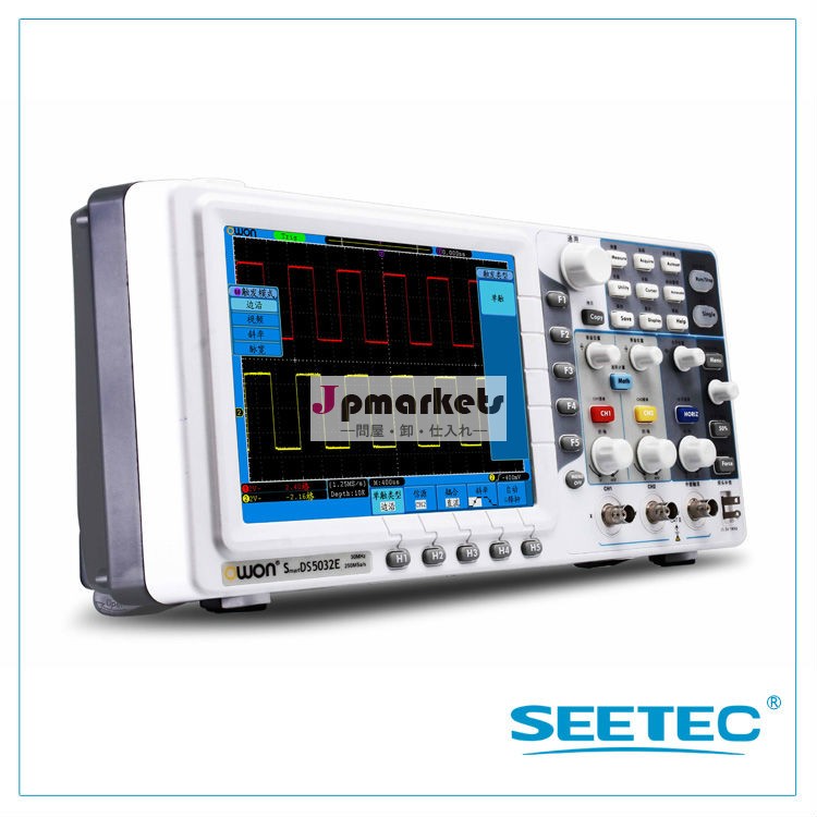 新しい! サンプルレートowon30mhz+250ms/sデジタルストレージoscilloscope+8インチの高精細tft液晶ディスプレイ( sds5032e)問屋・仕入れ・卸・卸売り