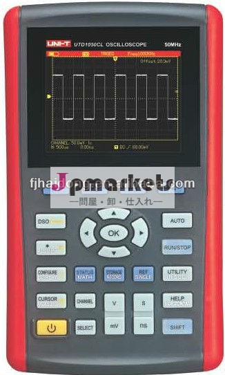 1ch50mhz3.5" lcd64kカラーtftポータブルハンドヘルドデジタルストレージオシロスコープutd1050cl問屋・仕入れ・卸・卸売り