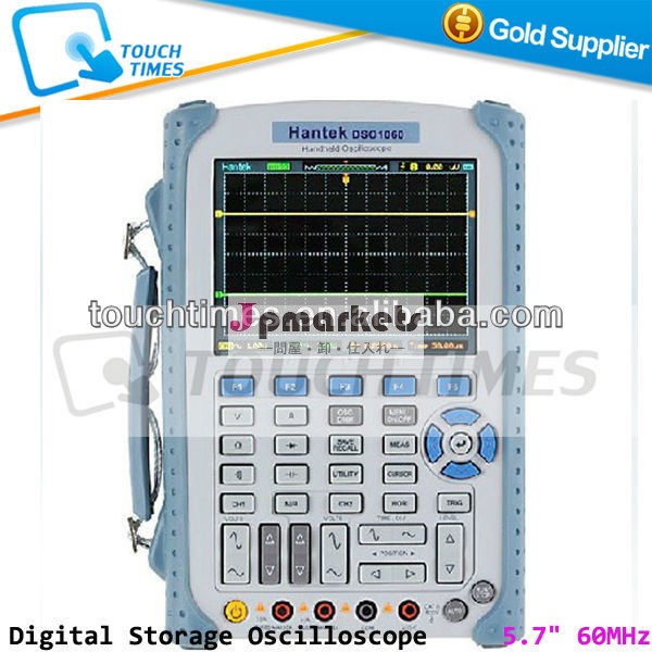 オシロスコープhantek5.7" 60mhzデジタルストレージオシロスコープハンドヘルドpcベースの、 scopemeter250msa/s32kdso1060問屋・仕入れ・卸・卸売り