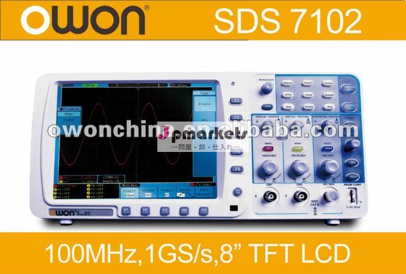 デジタルストレージオシロスコープsds7102-問屋・仕入れ・卸・卸売り