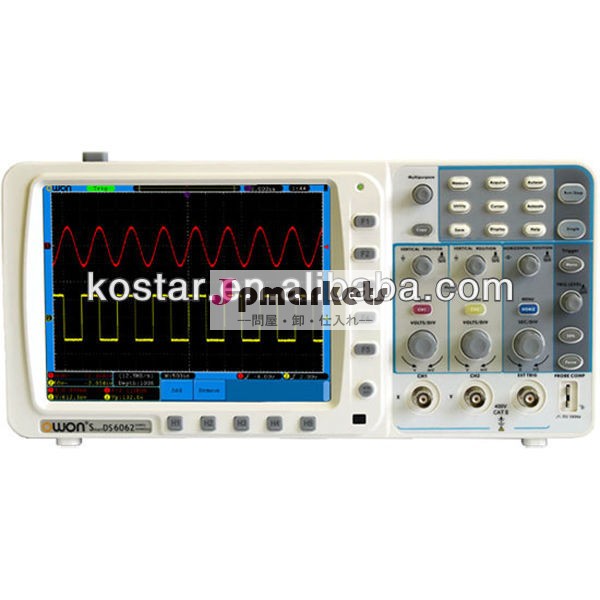 スマートディープメモリsds606260mhzデジタルストレージオシロスコープ問屋・仕入れ・卸・卸売り