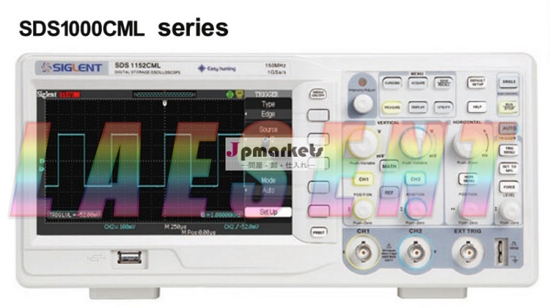 Sdssiglentsds1152cml7''colortft液晶150mhz1gsa/s2channels+1exttrig2mポイントデジタルストレージオシロスコープ、 送料無料問屋・仕入れ・卸・卸売り