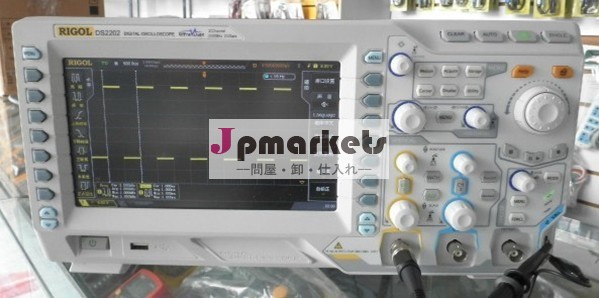 Rigolds2072a2gsa/s70mhzの帯域幅8" tftwvga50オシロスコープ、 wfs000/s14mpt問屋・仕入れ・卸・卸売り