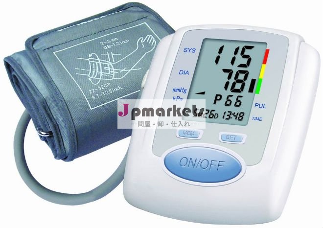 Upperarm完全に- 自動デジタル血圧計問屋・仕入れ・卸・卸売り