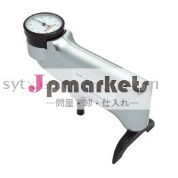 バーコルimpressor問屋・仕入れ・卸・卸売り