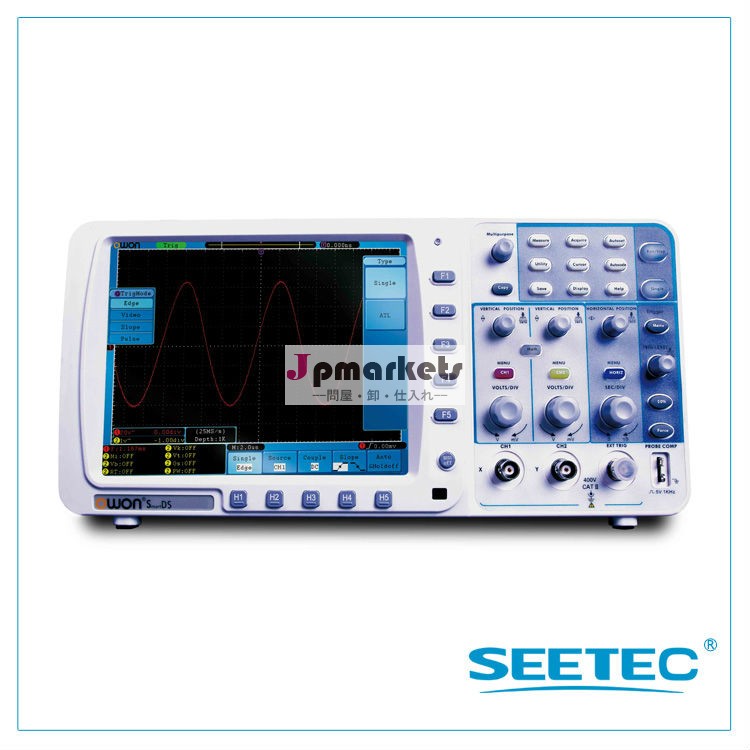 Owon100mhz・ディープメモリデジタルストレージオシロスコープ・2gs/sサンプルレート( sds8102)問屋・仕入れ・卸・卸売り