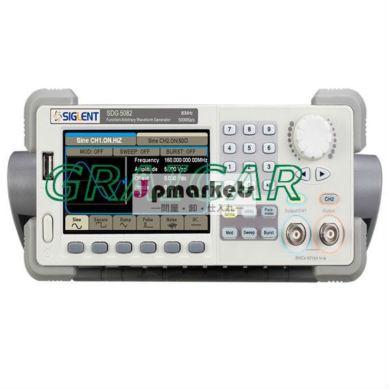 新しい機能siglentsdg5082/80mhzの任意波形発生器; 実試料500msa/s率問屋・仕入れ・卸・卸売り