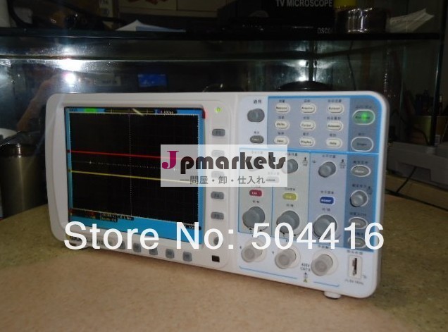 プロのowonsds7102smartdsシリーズ深いメモリーデジタルストレージオシロスコープ送料無料問屋・仕入れ・卸・卸売り
