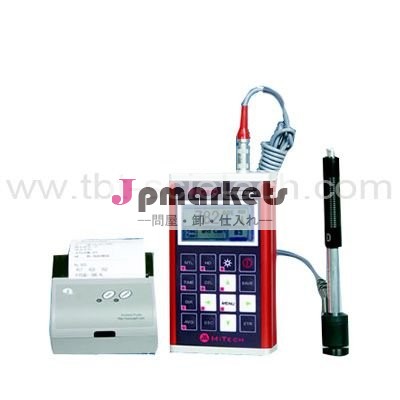 ポータブル硬度計( tbt- ht210)問屋・仕入れ・卸・卸売り