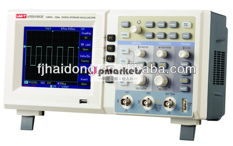 工場出荷時の価格デジタルストレージオシロスコープutd2152ce/150mhz/2チャンネル問屋・仕入れ・卸・卸売り
