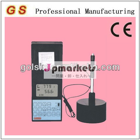 レープ硬度tester+digitalhln160ポータブル硬度計問屋・仕入れ・卸・卸売り