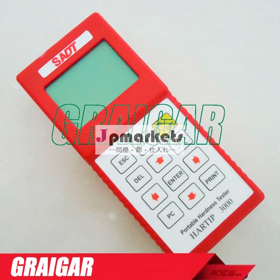 hartip3000ポータブル硬度計問屋・仕入れ・卸・卸売り