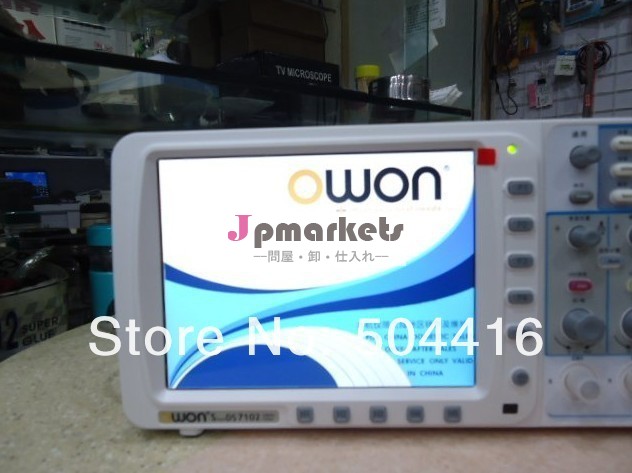 スーパーのための貴重なowonsds7102owonsds7102smartdsオシロスコープシリーズ深い良い品質メモリーデジタルストレージオシロスコープ問屋・仕入れ・卸・卸売り