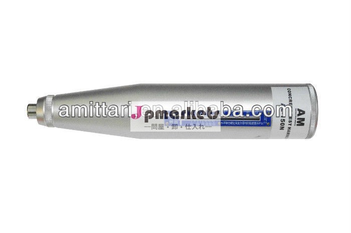 デジタルリバウンドal-150rn硬さ試験機問屋・仕入れ・卸・卸売り