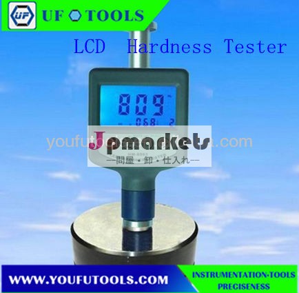 HM-6561 LCD Hightの正確さのLeebの硬度のテスターかデジタル硬度のテスター(200-900L)問屋・仕入れ・卸・卸売り