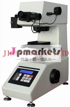 Ce証明書hvs-1000zデジタルマイクロビッカース硬度計問屋・仕入れ・卸・卸売り