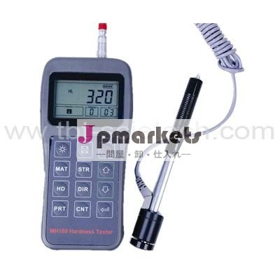 Tbt-ht180ポータブル硬度計問屋・仕入れ・卸・卸売り