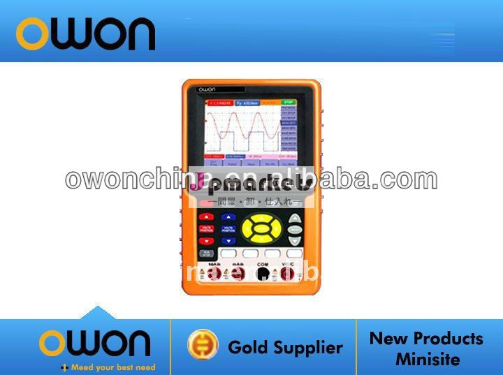 OWON 3.7 " FFTの手持ち型のデュアルチャネルのデジタルオシロスコープ(20MHZ-100MHz、100MS/s -500MS/s) /multimeter/Cymometer、1の3問屋・仕入れ・卸・卸売り