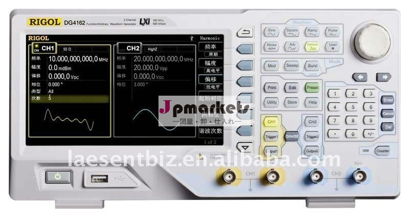 dds技術を採用する、 2チャンネル、 多機能ジェネレータdg4062送料無料問屋・仕入れ・卸・卸売り