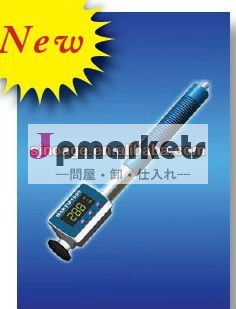 デジタル携帯用統合された硬度のテスターHARTIP1900問屋・仕入れ・卸・卸売り