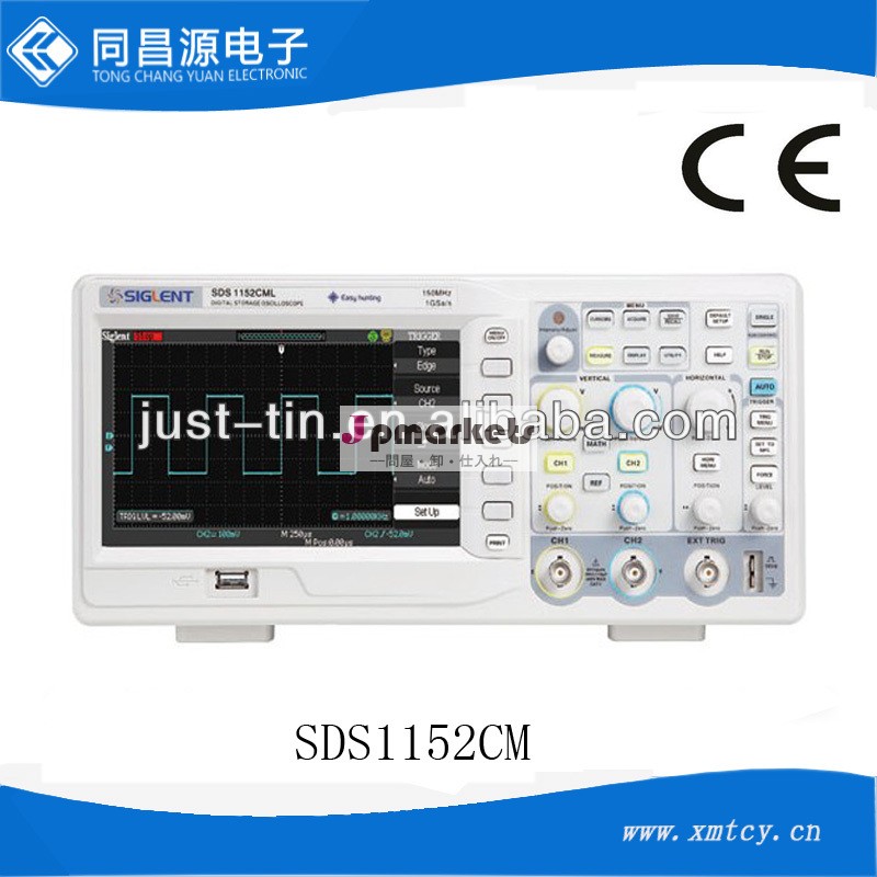 デジタルストレージオシロスコープsds1000cmlシリーズ問屋・仕入れ・卸・卸売り