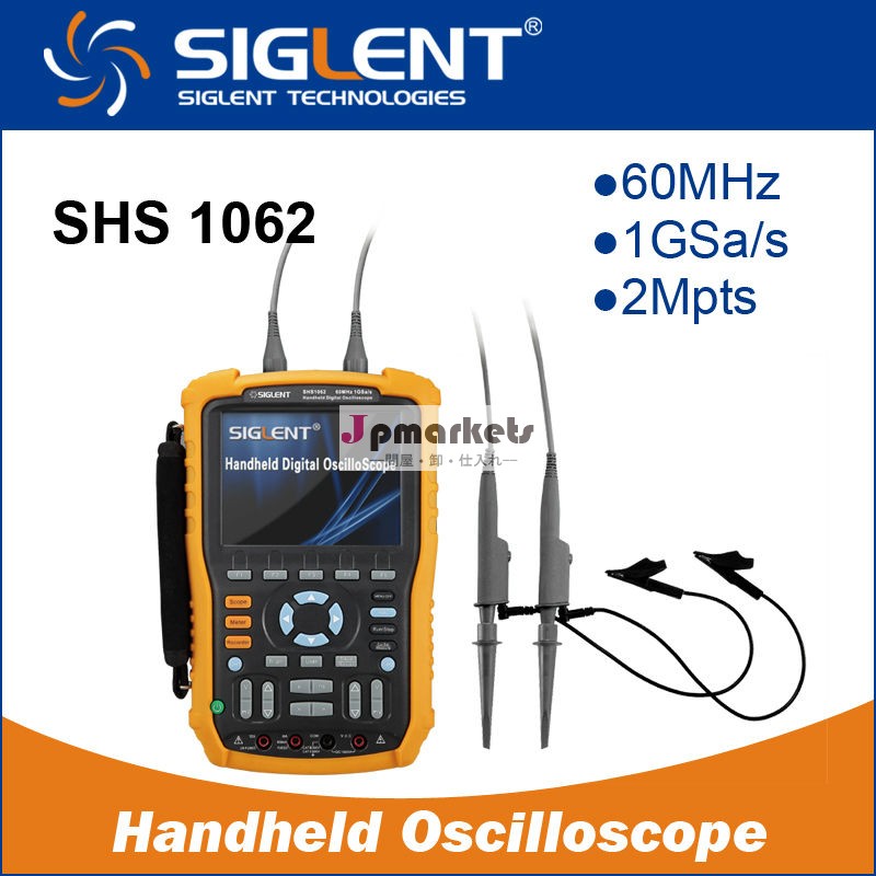 siglentshs1062、 60mhzオシロスコープハンドヘルド問屋・仕入れ・卸・卸売り
