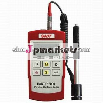 携帯用デジタル普遍的な硬度のテスターHARTIP2000問屋・仕入れ・卸・卸売り
