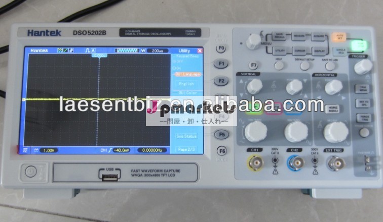デジタルオシロスコープ200mhzのdso5202b2チャンネルusb1gs/s7'' カラー液晶高- 解像度800×4801mレコード長問屋・仕入れ・卸・卸売り